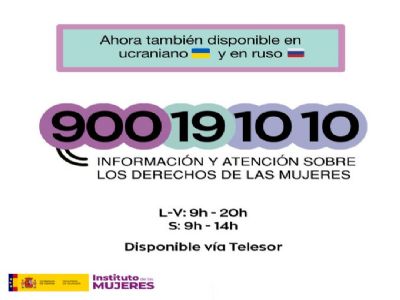 #Telfono #Derechos #Mujeres