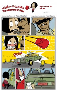 comic contra acoso